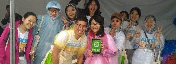 OXFAM VOLUNTEERS